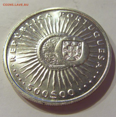 500 эскудо 1997 Виейра Португалия №1 10.08.18 22:00 М - CIMG0697.JPG