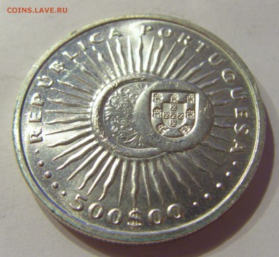500 эскудо 1997 Виейра Португалия №2 10.08.18 22:00 М - CIMG0701.JPG