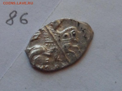 Атрибуция и оценка, для дальнейшей продажи. - SAM_1884.JPG