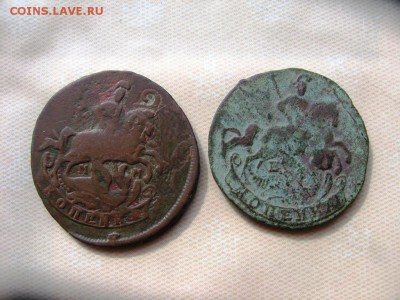 1 копейка 1796 ЕМ - 1к2р