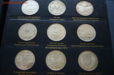 Альбом монеты ФРГ - 5, 10 марок + евро и прочее - P1880077.JPG