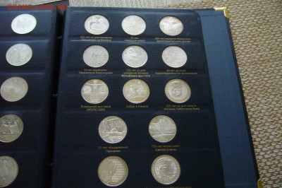 Альбом монеты ФРГ - 5, 10 марок + евро и прочее - P1880075.JPG