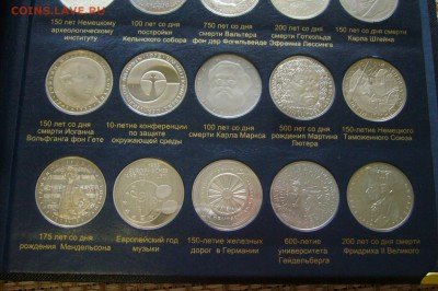Альбом монеты ФРГ - 5, 10 марок + евро и прочее - P1880061.JPG