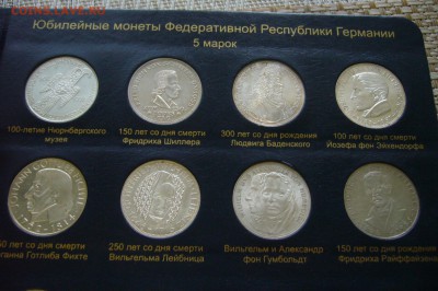 Альбом монеты ФРГ - 5, 10 марок + евро и прочее - P1880052.JPG