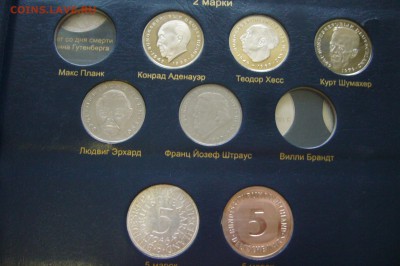 Альбом монеты ФРГ - 5, 10 марок + евро и прочее - P1880043.JPG