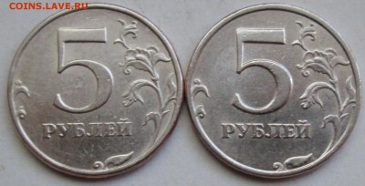 5руб 1997сп 1998сп - шт 2,21           6авг 22-00мск - IMG_4938.JPG