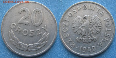 Польша 20 грошей 1949 Al  до 10-08-18 в 22:00 - Польша 20 грошей 1949 Al    7790