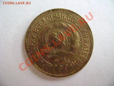 1 коп 33, 34, 35.. UNC.. сколько стоят? - 33