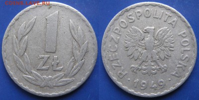 Польша 1 злотый 1949 Al  до 10-08-18 в 22:00 - Польша 1 злотый 1949 Al    6288