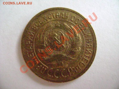 1 коп 33, 34, 35.. UNC.. сколько стоят? - 35