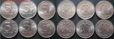 5р 1998 в блеске до 9.08 - 5р1998.JPG