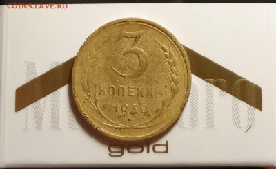 3к30-перепутка-бюджетно-до 8 8 18 22 30 - IMG_20180716_220941_cr