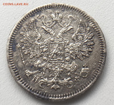 15 копеек 1864 Короткий до 06.08.18 в 22.00 Мск - BA0D684A-08FA-4A3F-AED5-91E5302CBE02