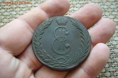 10 копеек 1770 КМ сибирь - 07-08-18 - 23-10 мск - P1870293.JPG