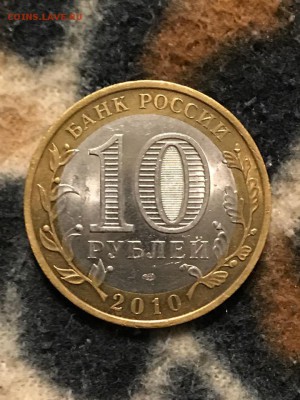 Пермский край с 200р до 9 августа 22:00мск - eqQSQgAih1Y