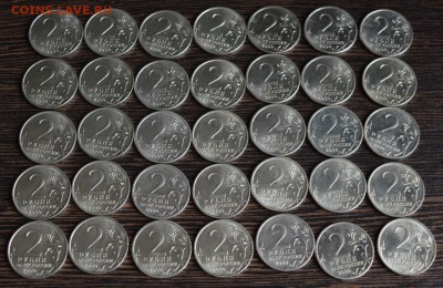 2 р ГГ 5 комплектов в блеске отличные до 22.17 09.08.18 - DSC_0525 (1280x831)