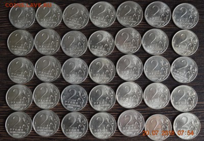 2 р ГГ 5 комплектов в блеске отличные до 22.17 09.08.18 - DSC_0524 (1280x885)