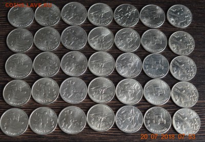 2 р ГГ 5 комплектов в блеске отличные до 22.17 09.08.18 - DSC_0523 (1280x886)