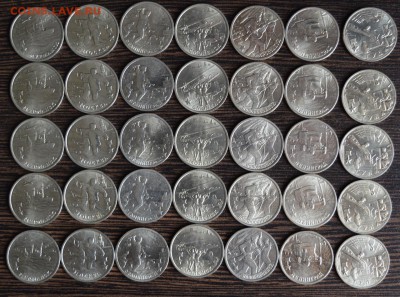 2 р ГГ 5 комплектов в блеске отличные до 22.17 09.08.18 - DSC_0522 (1280x949)