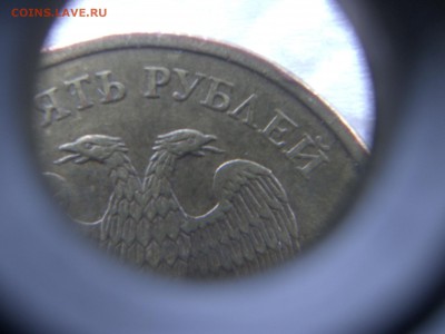 Вопросы по разновидностям от Denss_s - IMGP2778.JPG