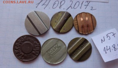 Жетоны : телефония  6 шт    до 9.8  в 21-40 мск - DSC02304.JPG