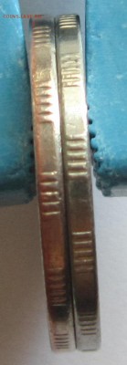 5 рублей 2009 год. Металлический блеск, не магнитится. - IMG_1702.JPG