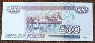 2001. Пресс. С 500 р.До 8.08.2018 в 22.00 - 20180805_071033