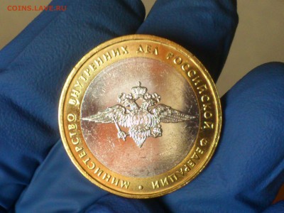 Бим 10 рублей "МВД" 2002г. (UNC) -- до 08-08 - 08.JPG