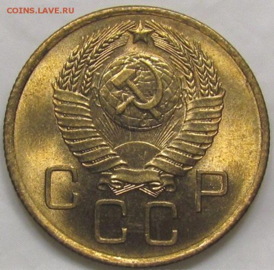 3 копейки 1957, штемпельный блеск, до 22.00 мск 07.08.18 - post-19499-0-12010400-1462529023
