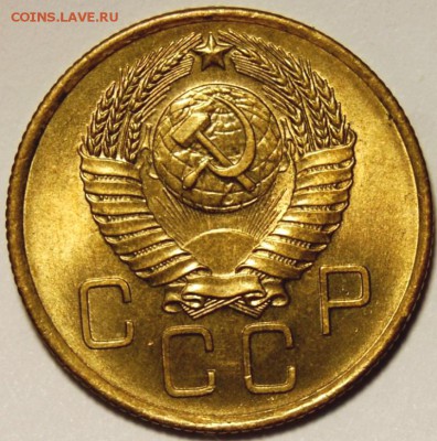 3 копейки 1957, штемпельный блеск, до 22.00 мск 07.08.18 - DSC_2797.JPG