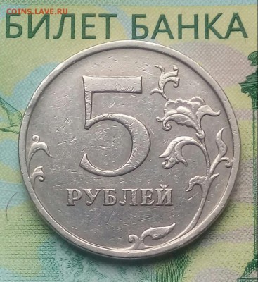 Вопросы по разновидностям от Барыга - 20180805_091331-1