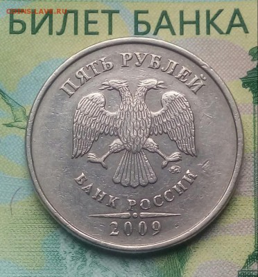 Вопросы по разновидностям от Барыга - 20180805_091420-1