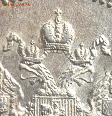 25 копеек 1895, штемпельный блеск, до 22.00 мск 07.08.18 - DSC_4194 - копия.JPG