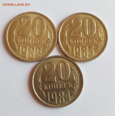 блеск до 09.08.2018. - IMG_20180805_110427