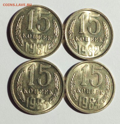 блеск до 09.08.2018 в 22-00. - IMG_20180805_110252