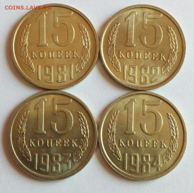 блеск до 09.08.2018 в 22-00. - IMG_20180805_110145