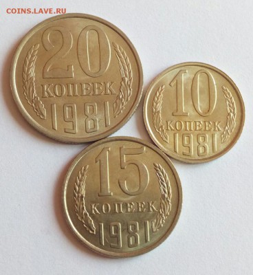 блеск до 09.08.2018 в 22-00. - IMG_20180805_110007