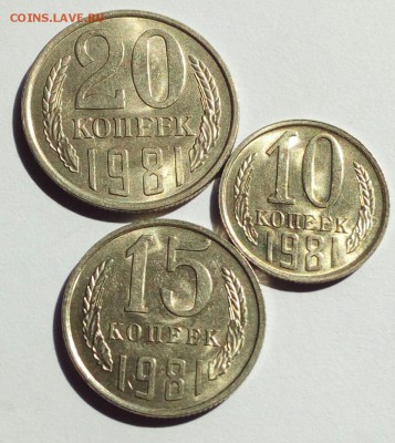 блеск до 09.08.2018 в 22-00. - IMG_20180805_105939