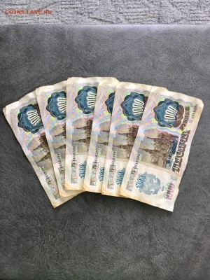 Солянка бон СССР 42 штуки на опыты. До 22:00 11.08.18 - 12AF40DD-CBFA-4E23-9ABE-A6DEA5338654