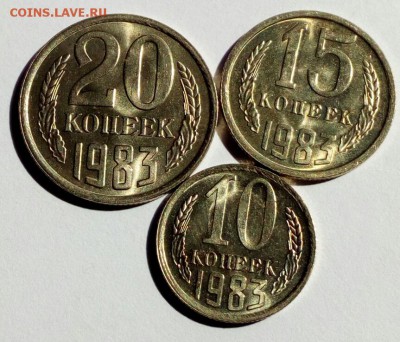 блеск до 09.08.2018 в 22-00. - IMG_20180805_105828