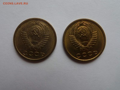 2  копейки 1973, 1975 до 22:00 09.08.2018 - SAM_4852