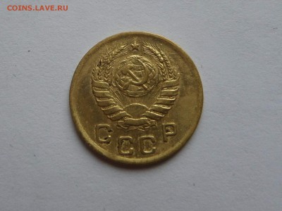 1 копейка 1945 до 22:00 09.08.2018 - SAM_4884