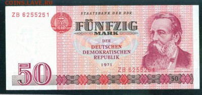 ГДР 50 марок 1971г. Серия ZB (Замещение) ПРЕСС до 08.08.18г - Image1