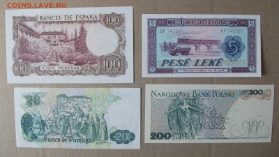 4 банкноты европейских стран до8.08.18 - DSCF6433.JPG