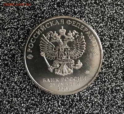 5-10-50 ₽ 5 шт. 1991-1992г.до 8.08.18 - A095C516-9B36-4073-8390-5E47D64BCAF5