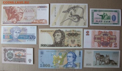 15 банкнот европейский стран до 8.08.18 - DSCF6434.JPG
