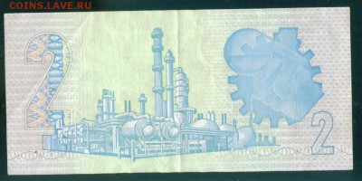 ЮАР 2 ранда 1978-82гг до 08.08.18г 22.30 МСК - Image2
