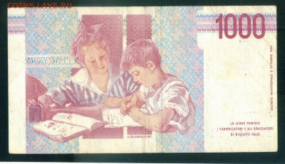 ВЕЛИКОБРИТАНИЯ 1 фунт 1981-84г. ПРЕСС до 08.08.18г 22.30 МСК - Image4