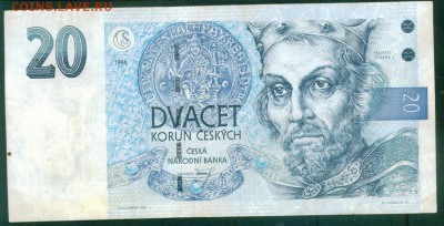 ЧЕХИЯ 20 крон 1994г. до 08.08.18г 22.30 МСК - Image6