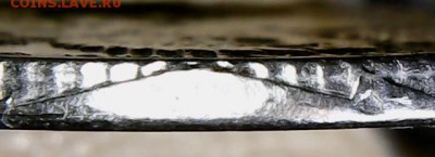 1 рубль 2017 ммд брак. До 08.08.18 до 22:00 - Wed Aug 01 11-03-15